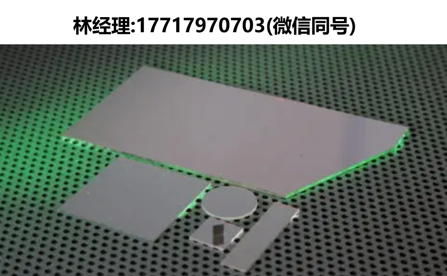UQG optics進(jìn)口代理,CMK冷鏡,HAF/TKG熱吸收濾光片,HMC熱鏡