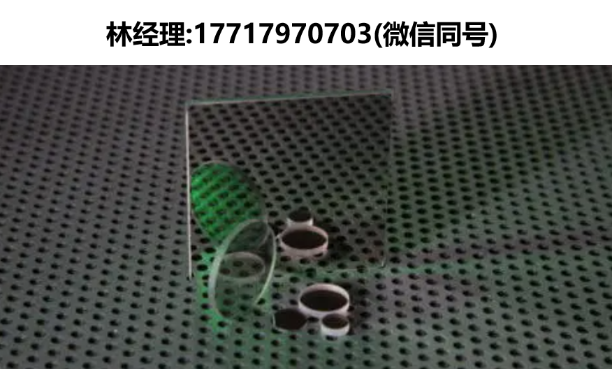UQG optics代理,FND/BND/FDI/FDU吸收型/反射型中性密度濾光片