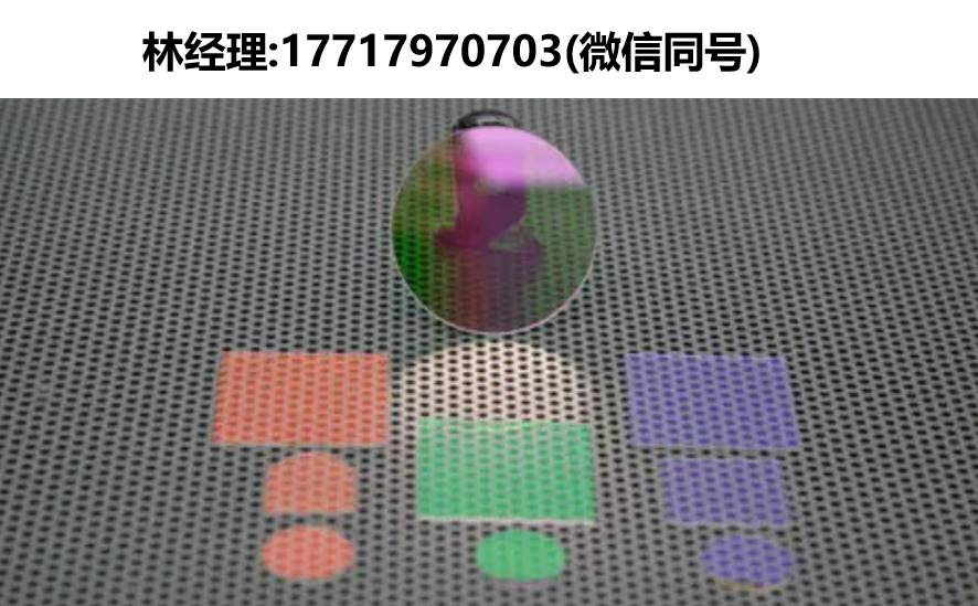 UQG optics,MSB/MSG/MSR顏色分離鏡,COM凹面鏡,MDB/MSP平面光學(xué)鏡