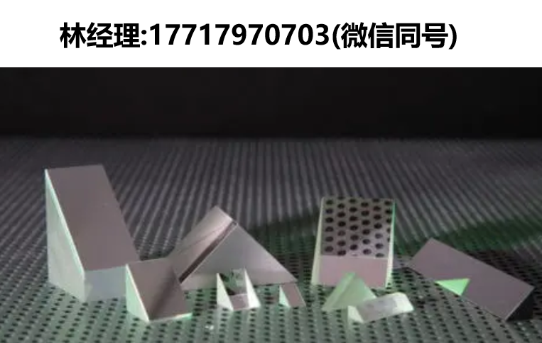 UQG optics進(jìn)口代理,PRA/PRB/PRC/PRS直角棱鏡