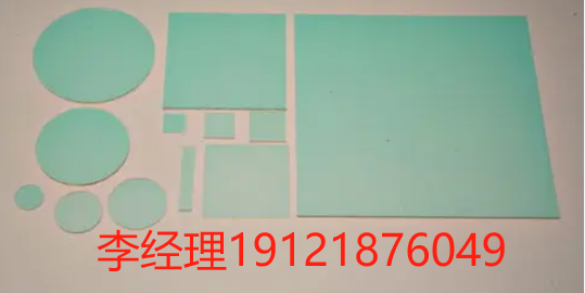 IR 截止濾光片