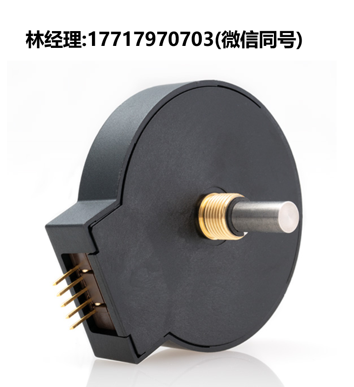 US DIGITAL,編碼器,S2,光軸編碼器,增量式編碼器,US DIGITAL代理