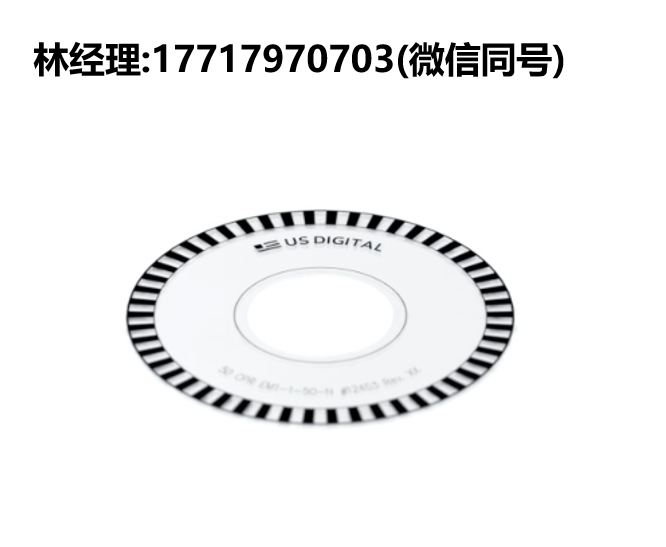 US DIGITAL,DISK-1,1英寸旋轉(zhuǎn)圓形碼盤,編碼器碼盤