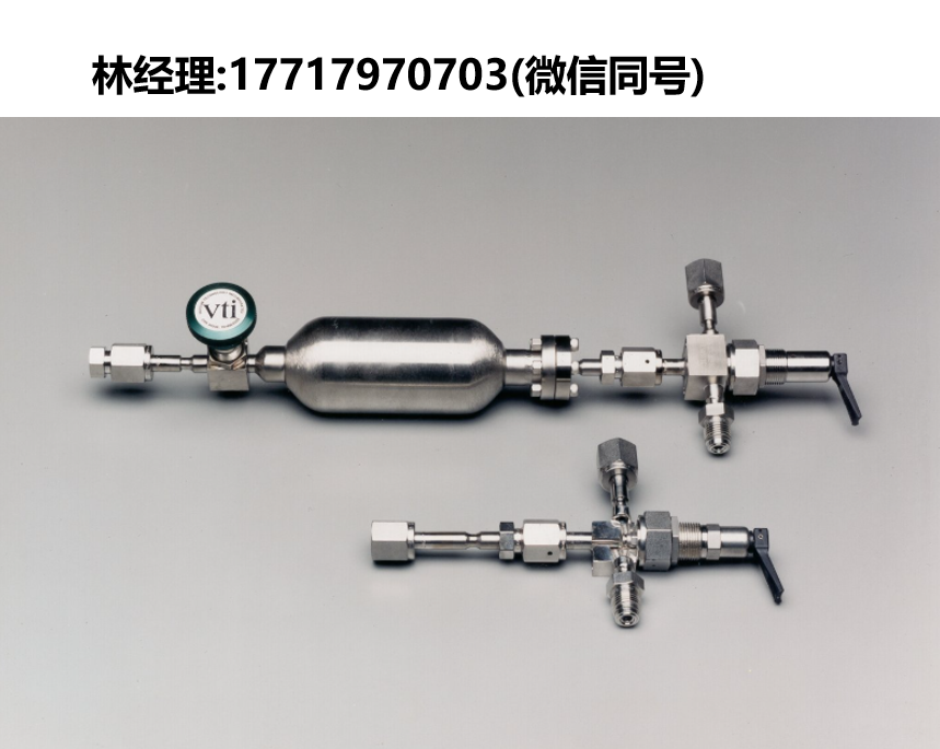 VTI,PSOT,PSOM,PSOA,PSOS,正壓切斷式漏孔,泄漏檢測器