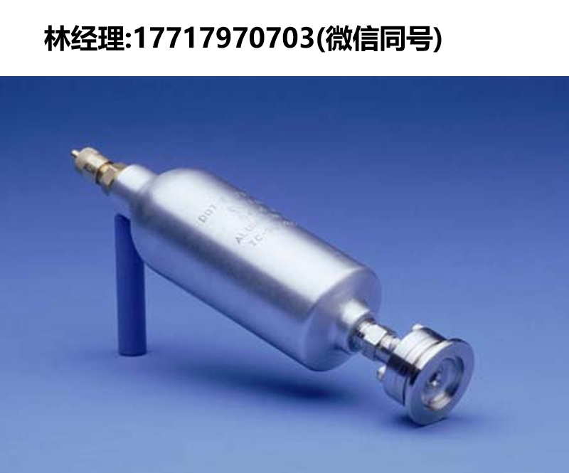 Vacuum Technology,VTI,FSLTL,固定式嗅探特氟龍液體漏孔