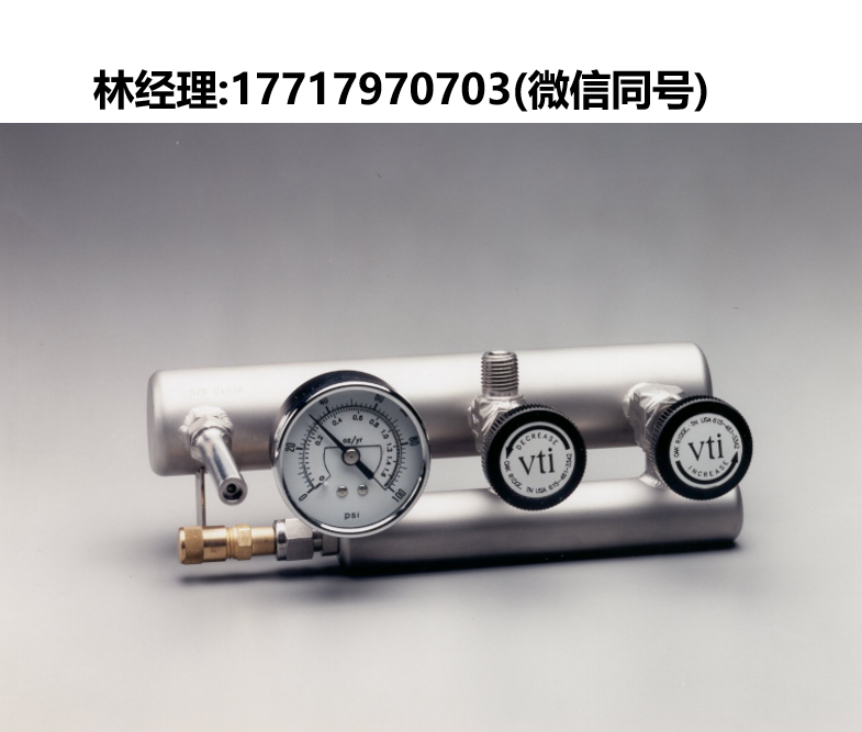 Vacuum Technology,VTI,RLS,制冷劑嗅探漏孔,校準(zhǔn)嗅探式制冷劑檢漏儀