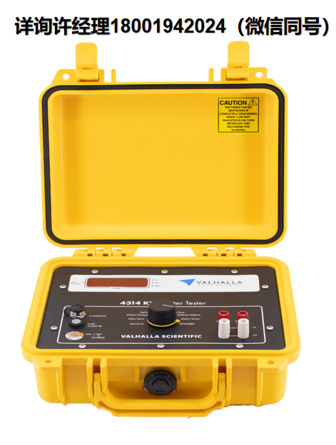 美國Valhalla Scientific 堅(jiān)固點(diǎn)火器測(cè)試儀4314 KV Rugged Igniter Tester 設(shè)計(jì)用于使用低測(cè)試電流進(jìn)行測(cè)量 Valhalla進(jìn)口代理