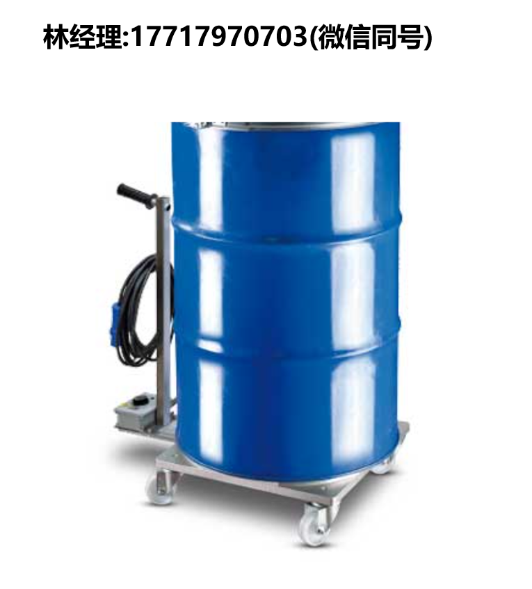Vea Srl,MA 268.05.000.L膠粘劑桶裝加熱器,MA273.00.000T型裝置
