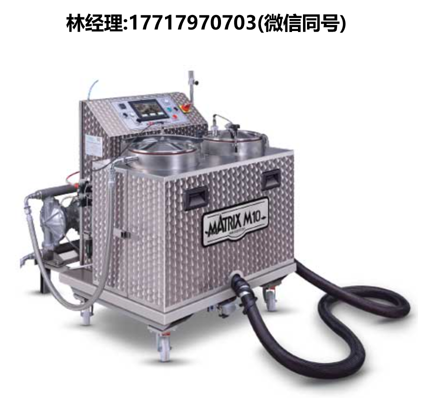 Vea Srl進口代理,Matrix m10雙組分無溶劑混合機