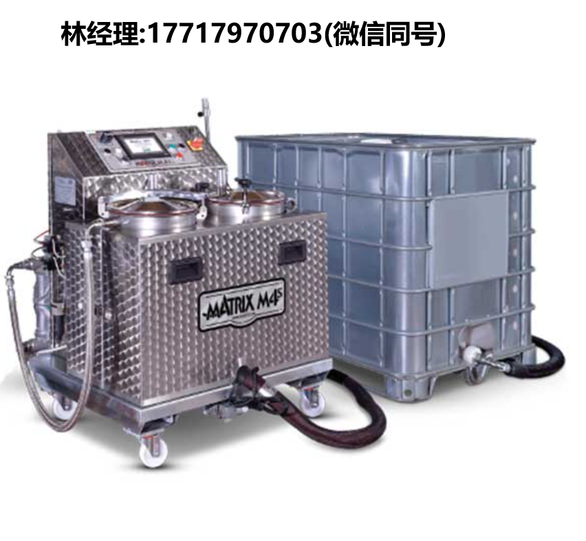 Vea Srl進口代理,Matrix m4s無溶劑雙組分混合機
