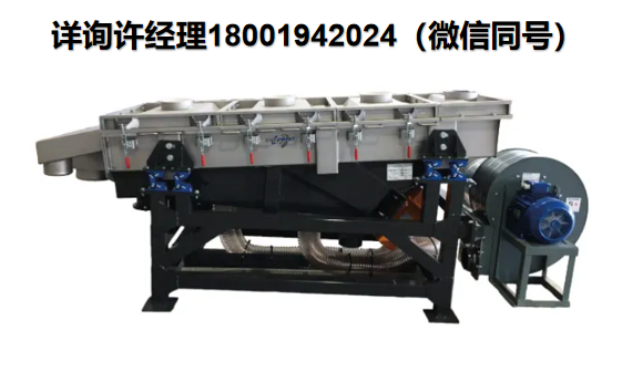意大利Vibrowest? 振動冷卻器 VRU HYBRID、Vibrowest進口代理