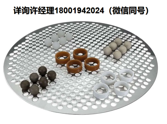 意大利Vibrowest 彈性球防堵塞裝置、球清潔系統、篩網清潔器，適用于磨蝕性和高溫應用的各種尺寸和材質的網孔清潔球 Vibrowest進口代理