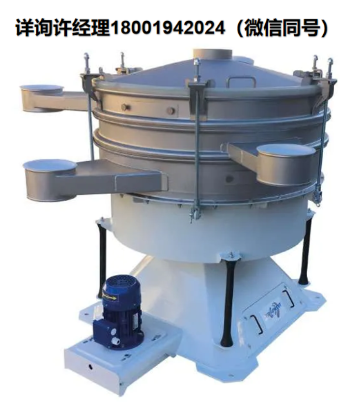 Vibrowest 滾筒篩分機VAN系列、VAN 1200、VAN 1600、VAN 2000、VAN 2250、VAN 2600、轉鼓篩分機、Vibrowest滾筒篩分機、Vibrowest轉鼓篩分機、 Vibrowest進口代理