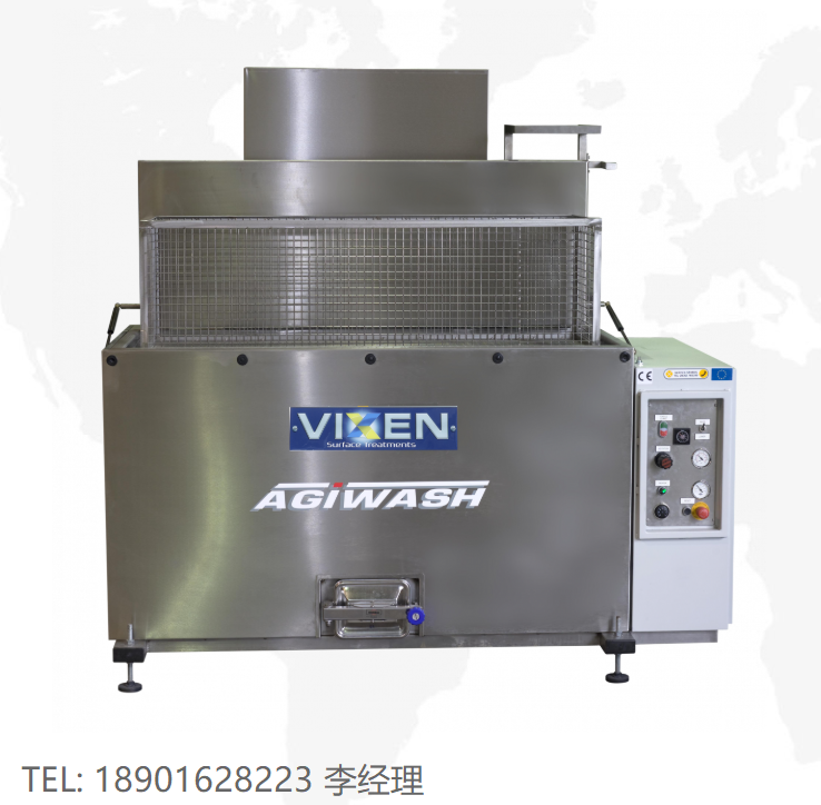 Vixen Surface Treatments、Agiwash 脫脂機(jī)用于浸入式熱水和洗滌劑中的組件脫脂、對于清潔需要用清潔劑沖洗的管狀或空心部件特別有效