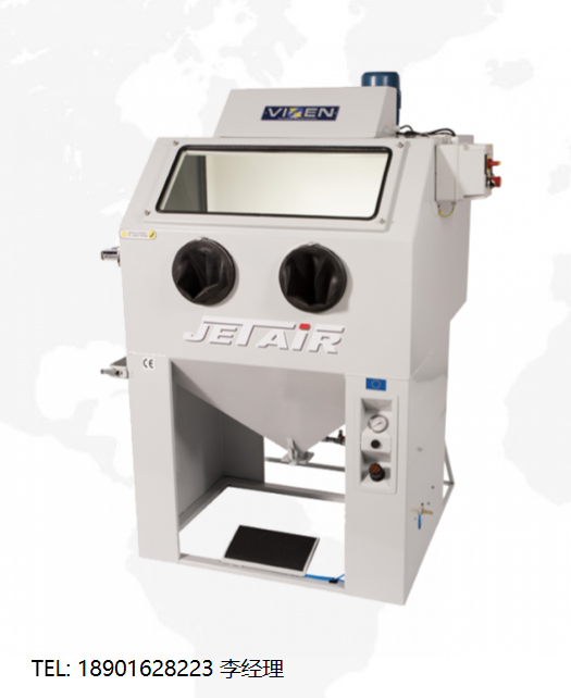 Vixen Surface Treatments最受歡迎的 Jetair 箱體VM42 Jetair 機(jī)器