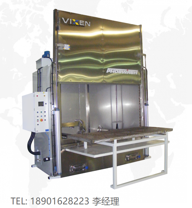 Vixen Surface Treatments磷化機(jī)Phoswash Machine矩形配置設(shè)置