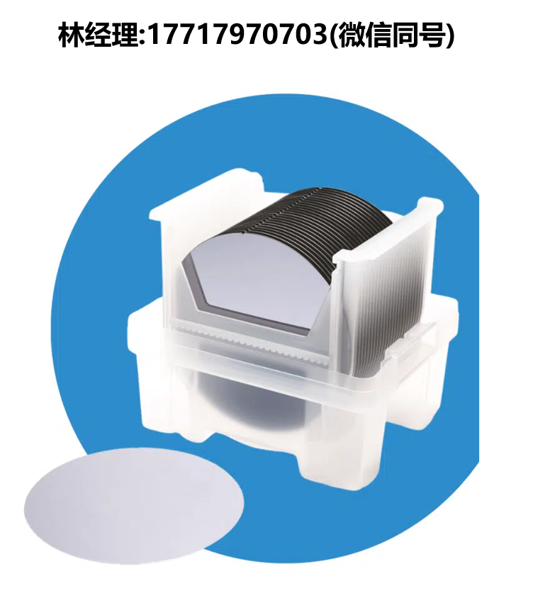 WaferPro,硅片,顆粒級硅片,監(jiān)測硅片,再生硅片,超薄硅片,超厚硅片,切割硅片