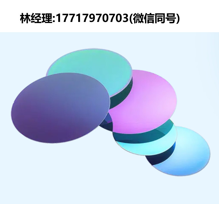 WaferPro,硅熱氧化硅片 (SiO2),2″ 到 300mm硅片,WaferPro進口代理