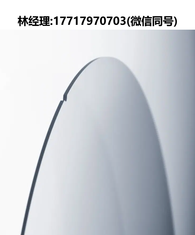 WaferPro,熔融石英晶圓,紫外級熔融石英,光學級熔融石英,全光譜熔融石英