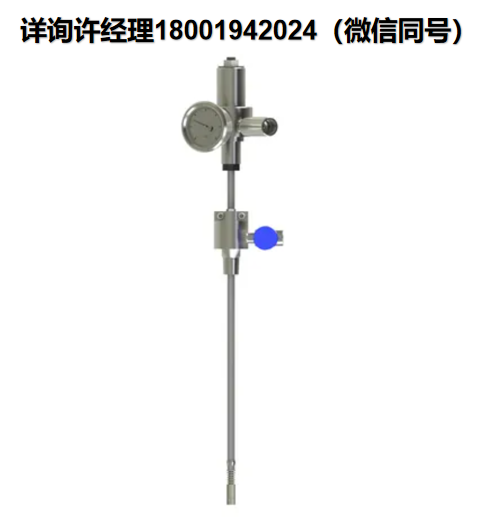 美國(guó)Welker IRM-4SS 手動(dòng)插入式探頭調(diào)節(jié)器、 Welker取樣器、 Welker進(jìn)口代理