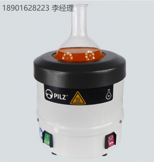 Winkler Pilz? Classic Line 實驗室加熱罩、溫度范圍高達 450 °C，體積為 25 ml 至 20,000 ml
