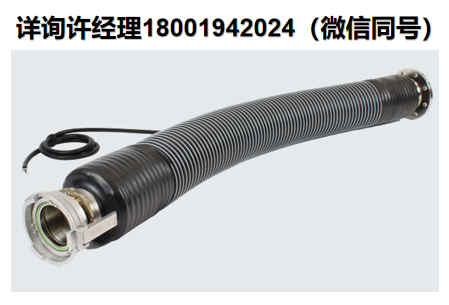 德國Winkler AG-加熱軟管WSK/WSG/WSR/WSA系列 用于粘合劑行業、灌裝和配料技術、化學、制藥和食品行業、醫療技術、機械工程以及研發領域, 進口代理winkler