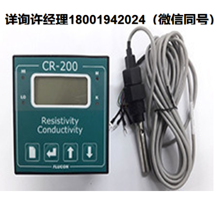 韓國Wooil Flucon co. ltd 水電阻率計、數字電導率儀  CR 200系列 Flucon進口代理