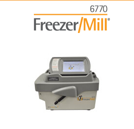 SPEX CertiPrep公司6770 Freezer/Mill? 低溫粉碎機