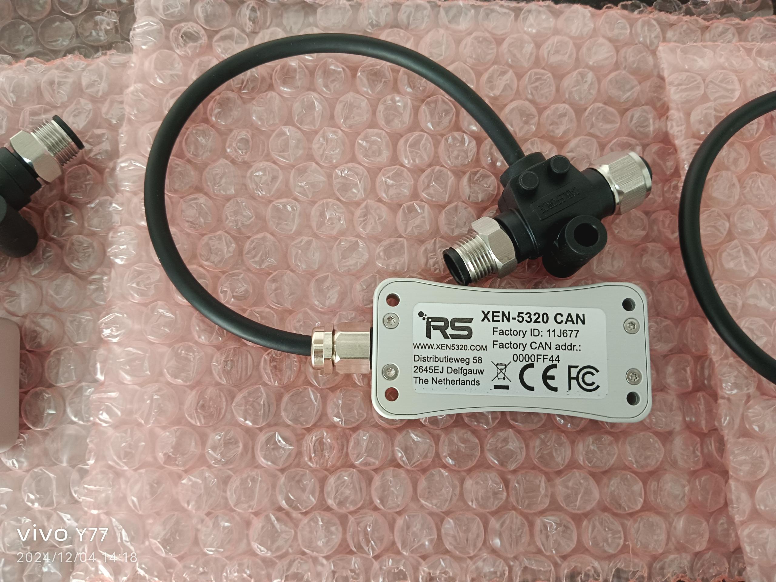 Xensor integration XEN-5320-ALU-USB氫氣傳感器,熱導(dǎo)率傳感器