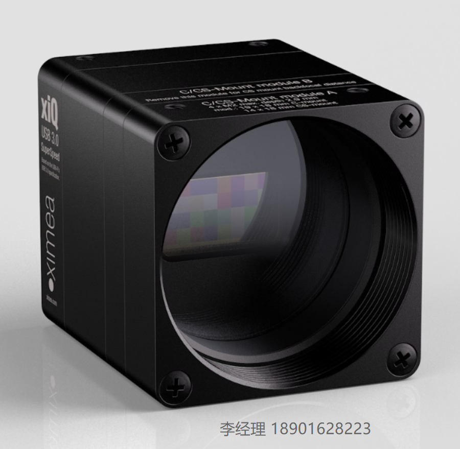 XIMEA MX022HG-IM-SM4X4-VIS3-FL PCIe高光譜相機(jī)