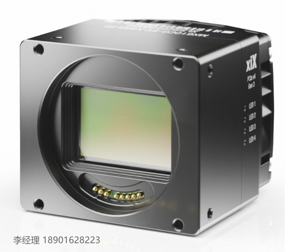 Ximea MX2457CR-SY-X4G3-FF 245.7Mpix的超高分辨率工業(yè)相機(jī)