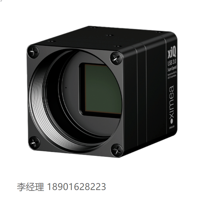 XIMEA xiQ 相機(jī)系列、結(jié)合 micro-B 和柔性帶狀連接器、自動(dòng)化和嵌入式視覺(jué)系統(tǒng)