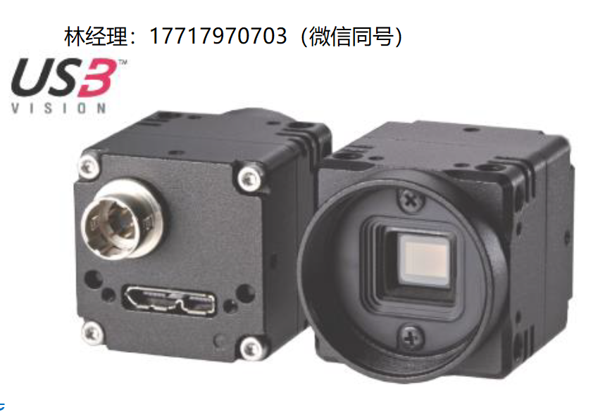 美國,ZIBRA CORP,Sentech STC-MC132USB,數字相機,緊湊型 / 高靈敏度 1/1.8 CMOS 攝像機