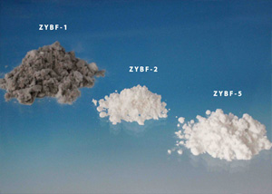 美國Zircar Zirconia 高溫穩定化氧化釔鋯纖維 ZYBF系列 ZYBF-1、ZYBF-2、ZYBF-5