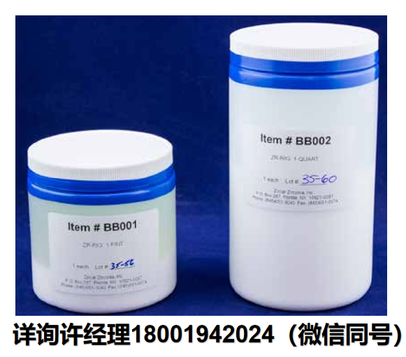 美國Zircar Zirconia-ZR-RIG氧化釔穩定的氧化鋯硬化劑 BB001/?BB002